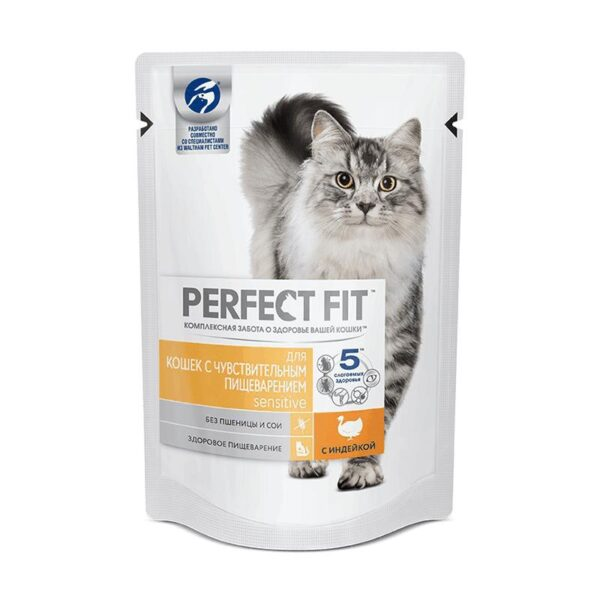 Perfect fit (Перфект фит) Sensitive Сухой корм для кошек с чувствительным пищеварением с индейкой 190 г