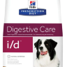 Hills (Хиллс) Prescription Diet i/d Canine - Корм для собак при заболеваниях Пищеварения, ЖКТ