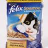 Felix (Феликс) Sensation - Корм для кошек с Курицей и Морковью в Желе