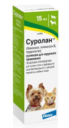Суролан Капли Для лечения отитов и дерматитов у собак и кошек 15 мл