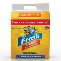 MrFresh Подстилки гелевые повышенной впитываемости 90*60 см 6 шт