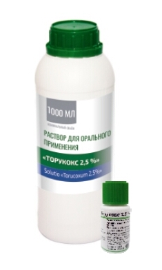 Торукокс 2,5% 10 мл (замена Стоп-кокцида)