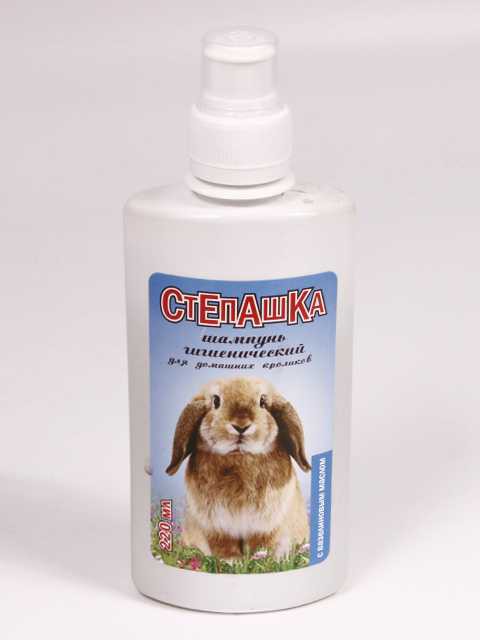 Степашка - Шампунь гигиенический для кроликов
