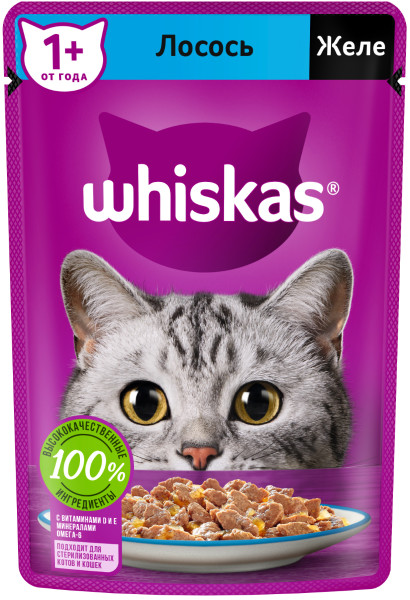 Whiskas (Вискас) Влажный корм для кошек с лососем в желе 75 г
