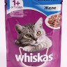 Whiskas (Вискас) Пауч для кошек с лососем в желе 75 г