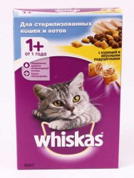 Whiskas (Вискас) - Вкусные подушечки с Курицей для стерилизованных котов и кошек