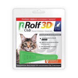 Rolf Club 3D (Рольф Клуб) - Капли от блох и клещей для кошек 8-15 кг