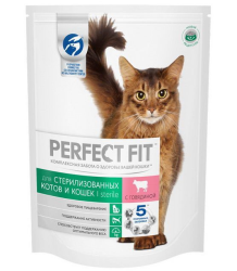 Perfect fit (Перфект фит) Sterile Сухой корм для стерилизованных кошек с говядиной 650 г