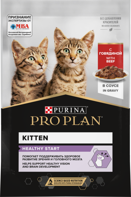 Purina Pro Plan (Пурина Про План) Nutri Savour Kitten Пауч для котят с говядиной в соусе 85 г 5 шт
