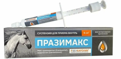 Празимакс суспензия для приема внутрь со вкусом яблока 6 мл