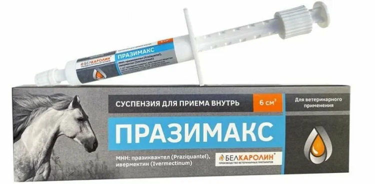 Празимакс суспензия для приема внутрь со вкусом яблока 6 мл