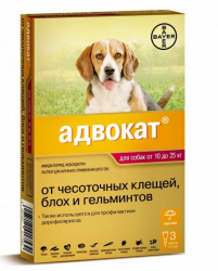 Bayer Advocate (Байер Адвокат) - Капли для собак (3 пипетки) от 10 до 25 кг