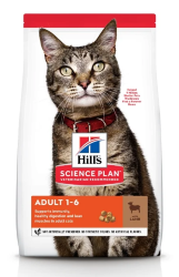 Hill's (Хиллс) Science Plan Adult Сухой корм для взрослых кошек с ягненком 300 г
