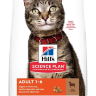 Hills (Хиллс) Science Plan Feline Adult Optimal Care - Корм для кошек с ягнёнком