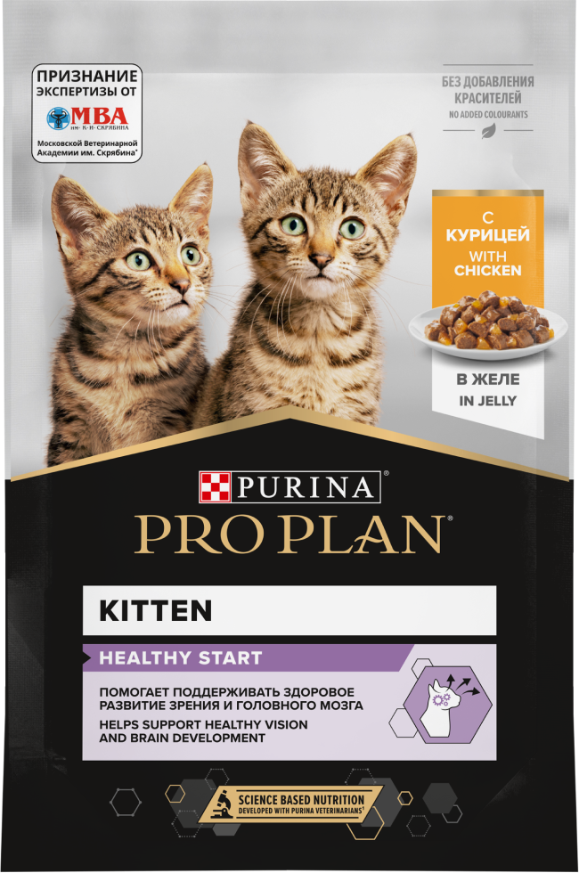Purina Pro Plan (Пурина Про План) Nutri Savour Kitten Пауч для котят с курицей в желе 85 г 5 шт
