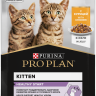 Purina Pro Plan (Пурина Про План) Nutri Savour Kitten Пауч для котят с курицей в желе 85 г 5 шт