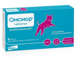 Онсиор для кошек 6 таблеток