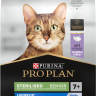 Pro Plan (ПроПлан) Sterilised 7+ Turkey - Сухой корм для кастрированных котов и стерилизованных кошек старше 7 лет с Индейкой 400 г