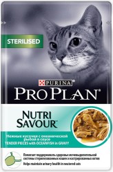 Pro Plan (Про План) Nutri Savour Sterilised Пауч для стерилизованных кошек и кастрированных котов с океанической рыбой в соусе 85 г