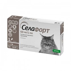 Селафорт 60 мг для кошек 7,6-10 кг. Срок годности по 12.2022г