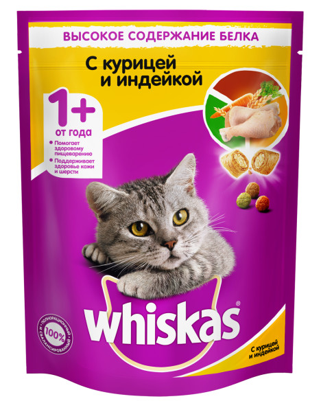 Whiskas (Вискас) Корм сухой для взрослых кошек Подушечки с паштетом с курицей и индейкой 800 г