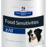Hills (Хиллс) Prescription Diet z/d Canine ULTRA All - Корм для собак Лечение пищевой Аллергии (Банка)