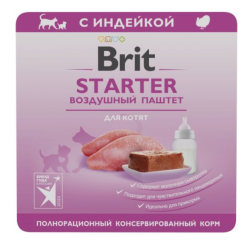 Brit Premium (Брит Премиум) Starter Консервы для котят воздушный паштет с индейкой 100 г 5 шт