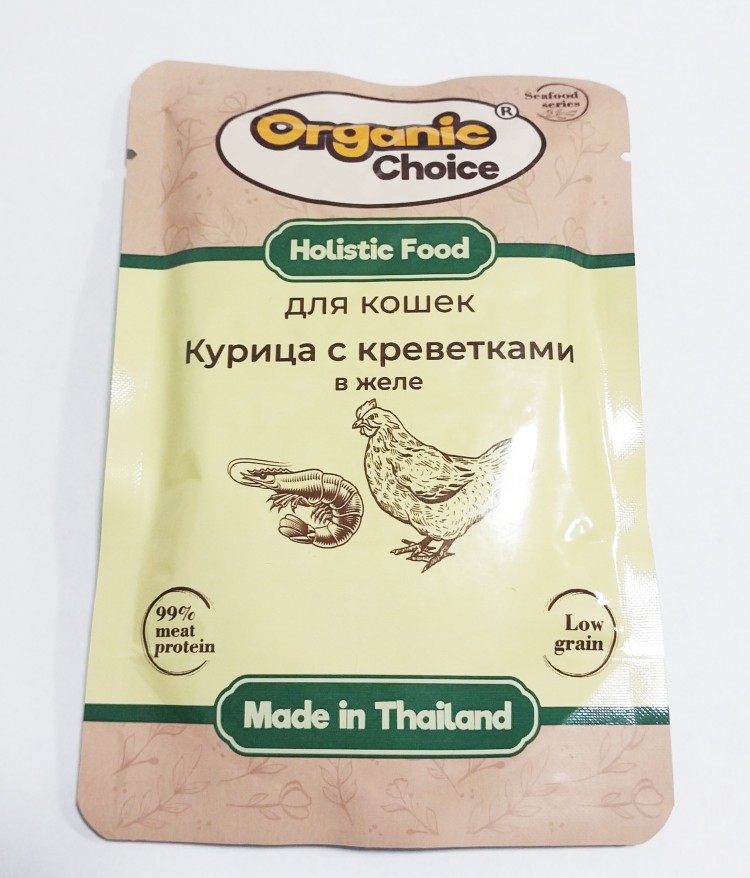 Organic Choice (Органик Чойс) Пауч для кошек с курицей и креветками в желе 70 г