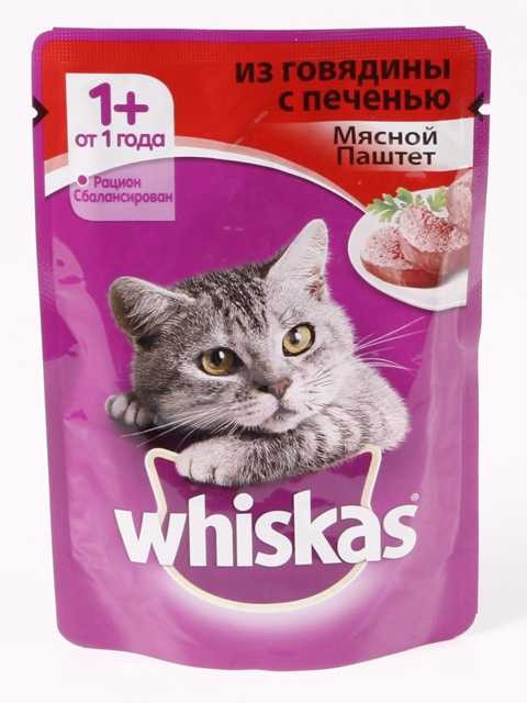 Whiskas (Вискас) Влажный корм для взрослых кошек с говядиной и печенью в паштете 75 г