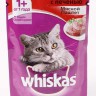 Whiskas (Вискас) Пауч для взрослых кошек с говядиной и печенью в паштете 75 г