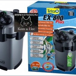Внешний фильтр Tetra EX800 Plus для аквариумов объемом от 100 до 300 литров.