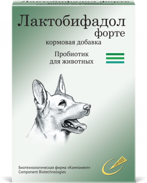 Лактобифадол форте водорастворимая форма.