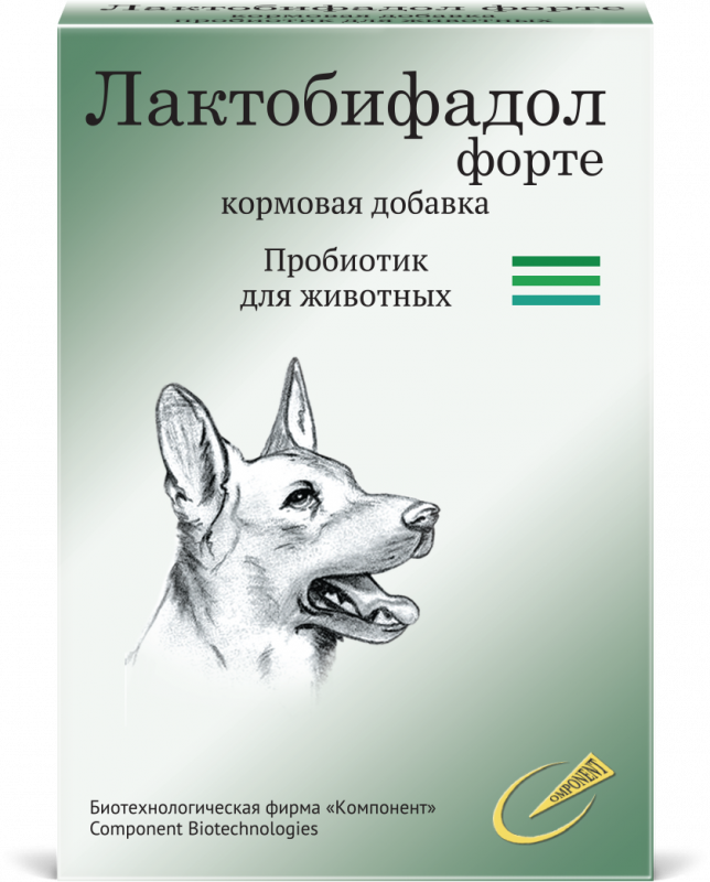 Лактобифадол форте водорастворимая форма.