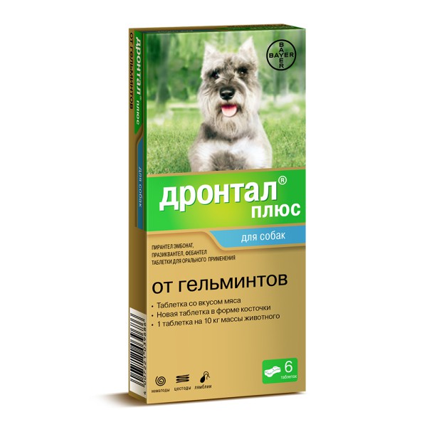  Bayer (Байер) Дронтал Плюс - Таблетки для собак со вкусом Мяса 6таб.