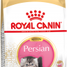 Royal Canin (Роял Канин) Persian Kitten - Корм для персидских котят до 12 месяцев 2 кг