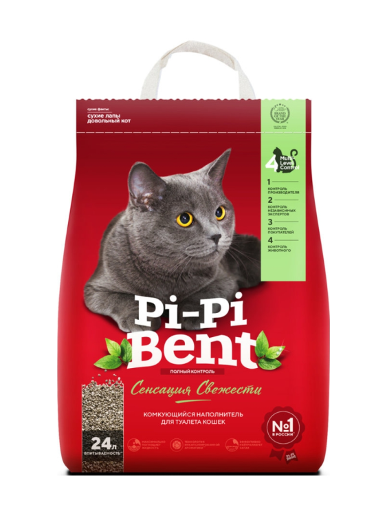 Pi-Pi-Bent (Пи-Пи-Бент) Сенсация свежести Наполнитель для кошачьего туалета комкующийся пакет 10 кг 24 л