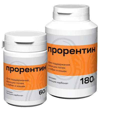 Прорентин (замена ипакитине) 180 г