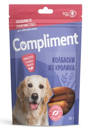 Compliment Лакомство для собак всех пород Колбаски из кролика 50 г