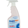 ВируVet (АНАЛОГ TH4) Дезинфицирующее средство спрей 500 мл