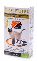 Биоритм Витамины для кошек с кроликом 48 табл
