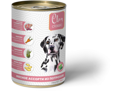 Clan classic паштет мясное ассорти с потрошками для собак 340 г