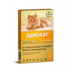 Bayer Advocate (Байер Адвокат) - Капли для кошек (3 пипетки)до 4 кг 