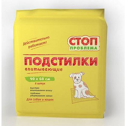Стоп-проблема подстилки гелевые впитывающие 40*60 8 шт