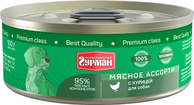 Четвероногий гурман Мясное ассорти Консервы для собак с курицей 100 г