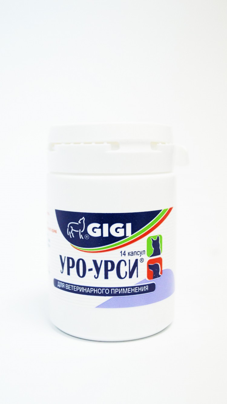Уро-урси 14 капсул \ ЗАМЕНА УРОПРО