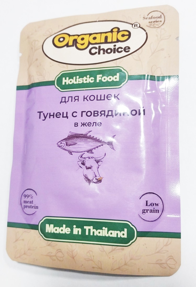 Organic Choice (Органик Чойс) Пауч для кошек с тунцом и говядиной в желе 70 г