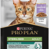 Purina Pro Plan (Пурина Про План) Nutri Savour Sterilised Пауч для стерилизованных кошек и кастрированных котов с индейкой в желе 85 г 5 шт