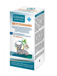Пчелодар Ветспокоин таблетки успокоительные для собак мелких пород 15 табл