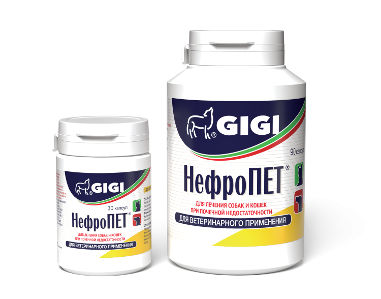Gigi НефроПет Таблетки для поддержания почек