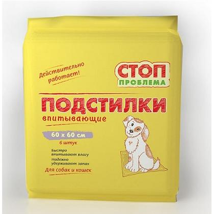 Стоп-проблема подстилки гелевые впитывающие 60*60 6 шт